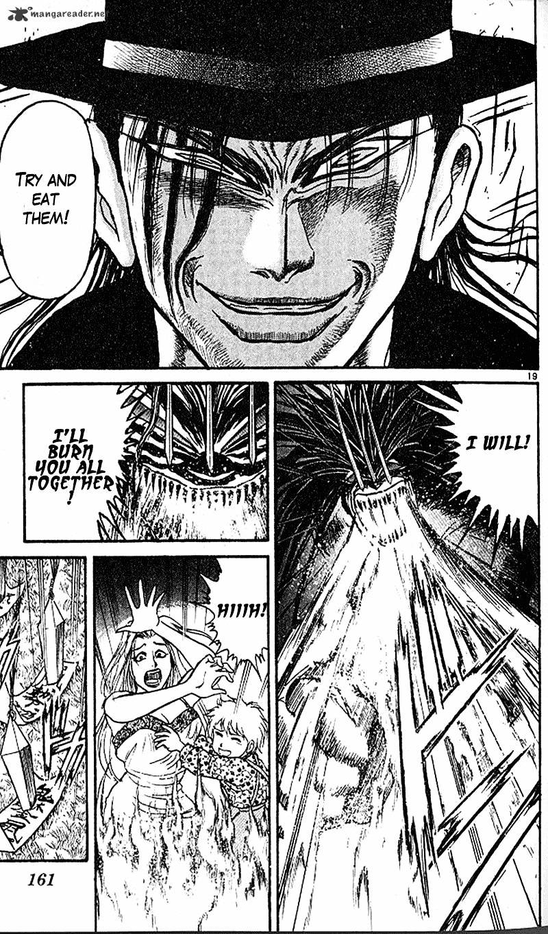 Ushio And Tora - Chapter 303 : To The Promised Night First Part