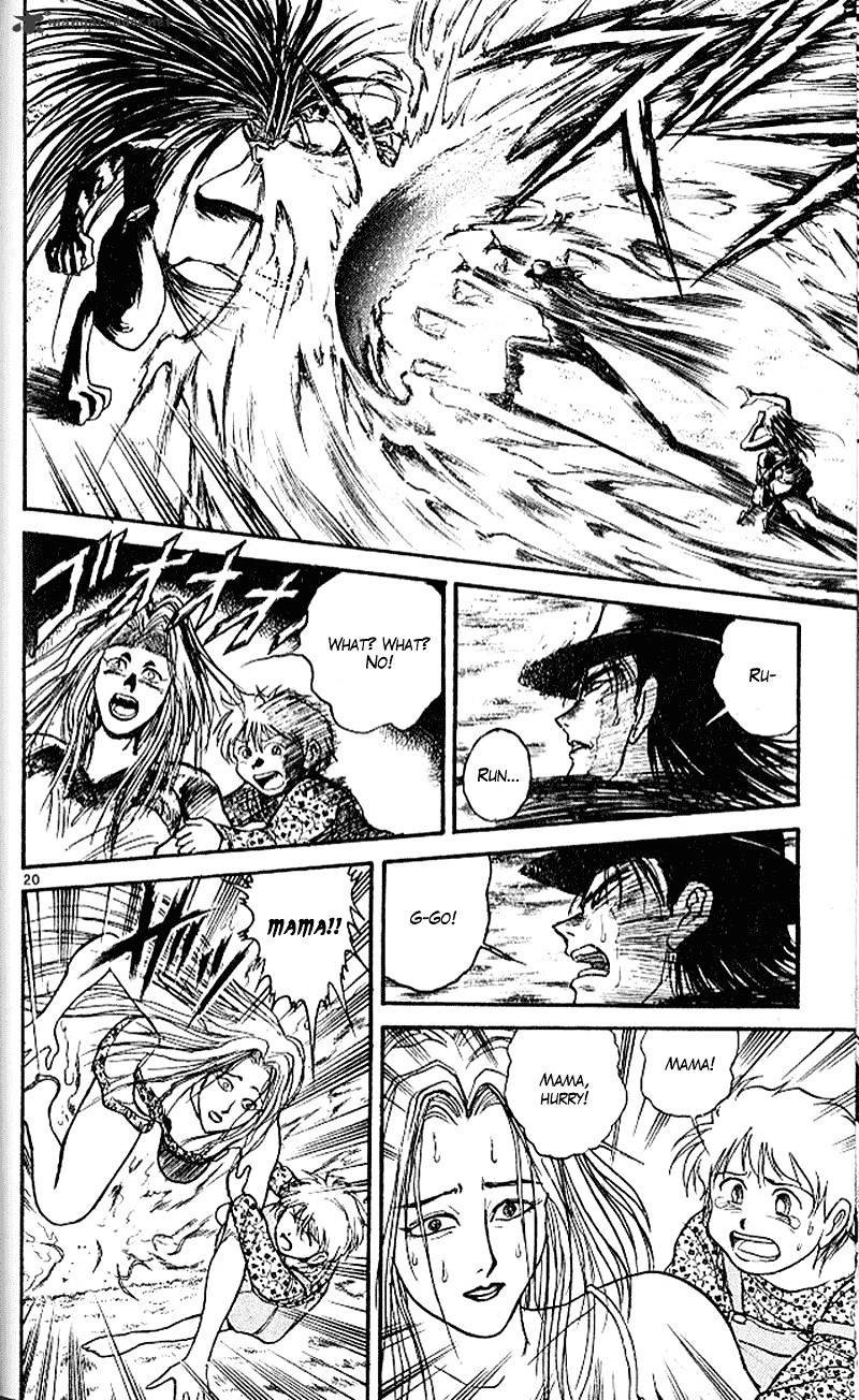 Ushio And Tora - Chapter 303 : To The Promised Night First Part