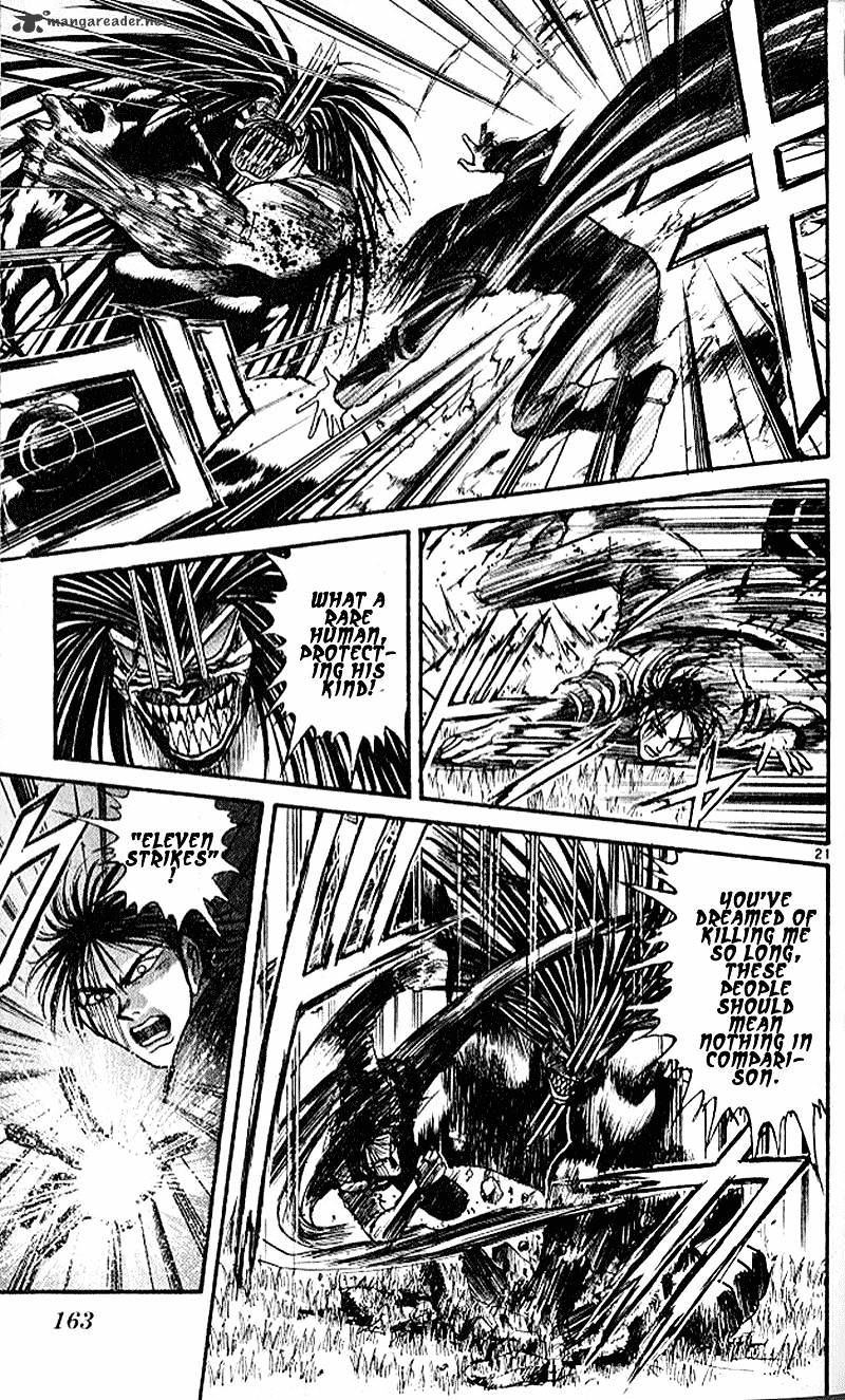 Ushio And Tora - Chapter 303 : To The Promised Night First Part