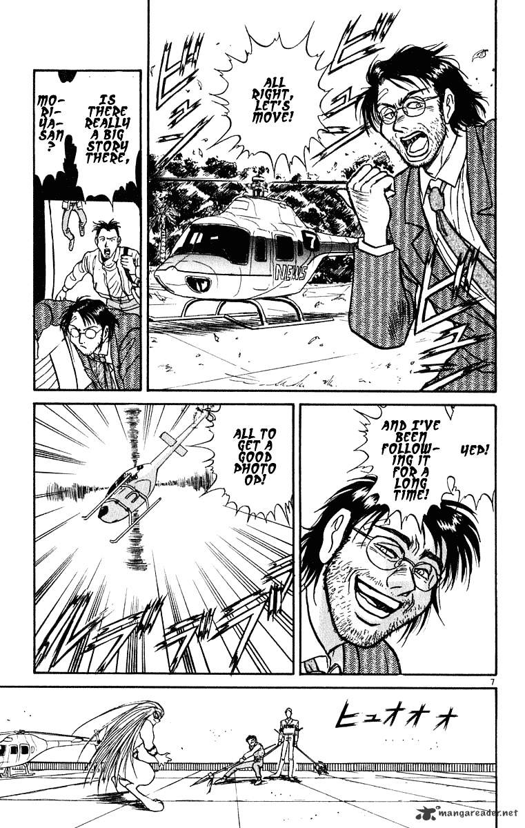 Ushio And Tora - Chapter 270 : Part 2 Nagare, Obstructing