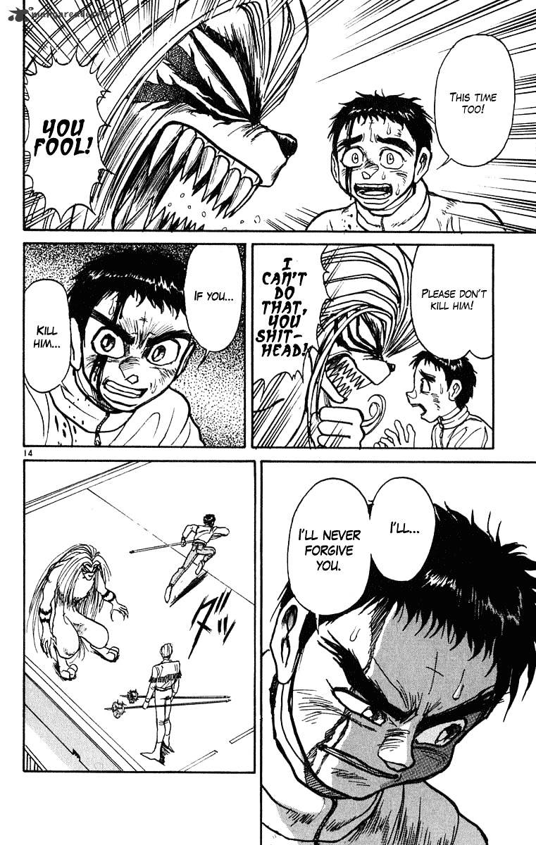 Ushio And Tora - Chapter 270 : Part 2 Nagare, Obstructing