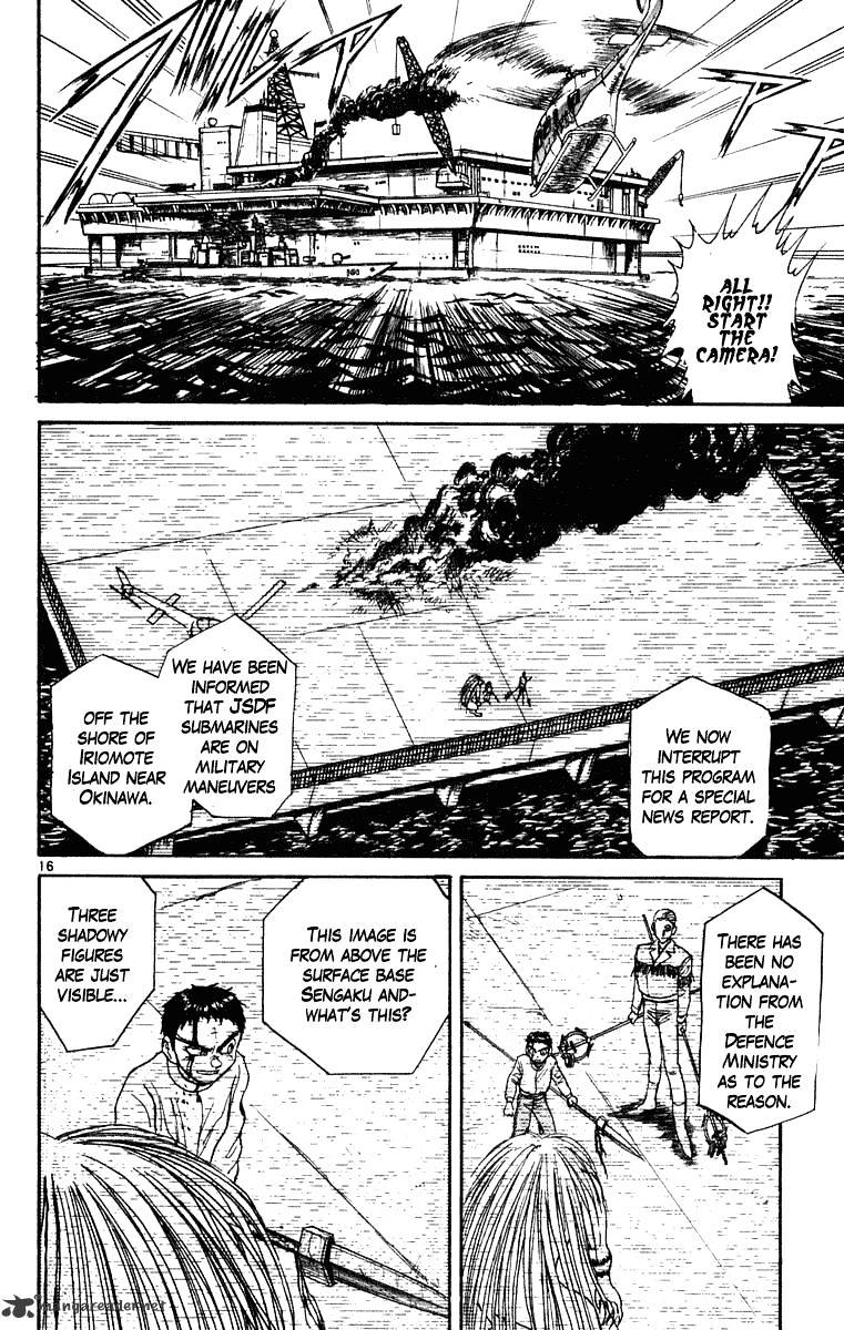 Ushio And Tora - Chapter 270 : Part 2 Nagare, Obstructing