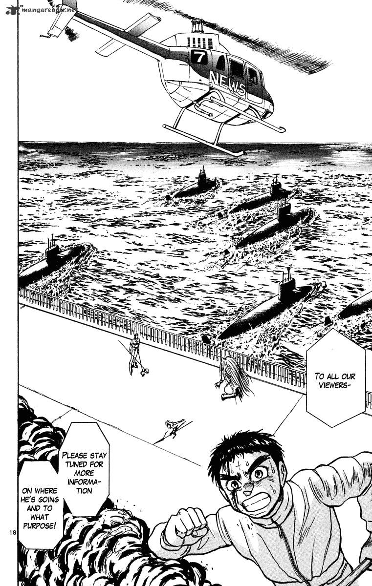 Ushio And Tora - Chapter 270 : Part 2 Nagare, Obstructing