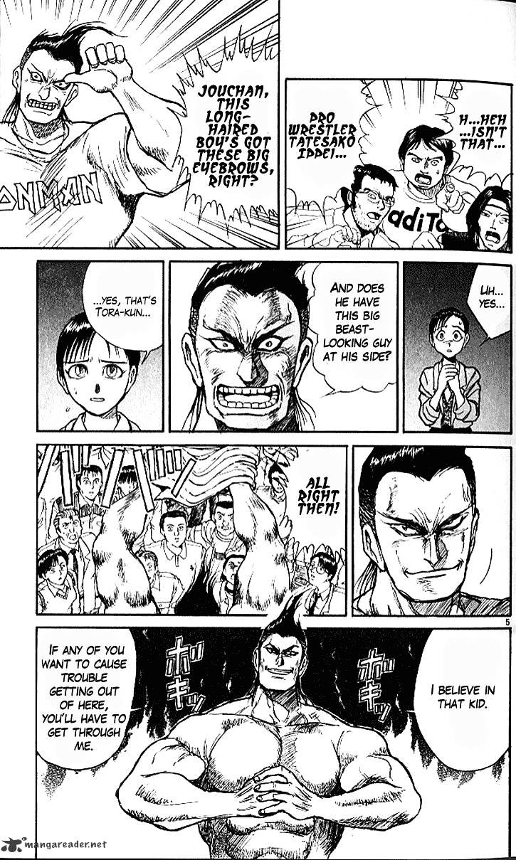 Ushio And Tora - Chapter 298 : Part 4 Memory Recovery