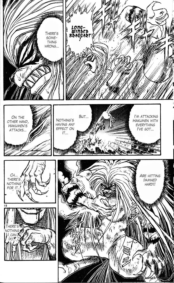 Ushio And Tora - Chapter 298 : Part 4 Memory Recovery