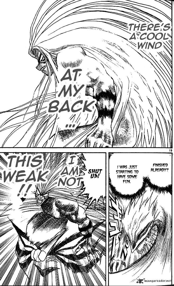 Ushio And Tora - Chapter 298 : Part 4 Memory Recovery