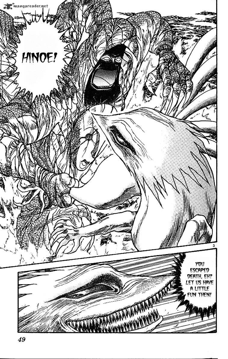 Ushio And Tora - Chapter 289 : Part 1 He Who Returned