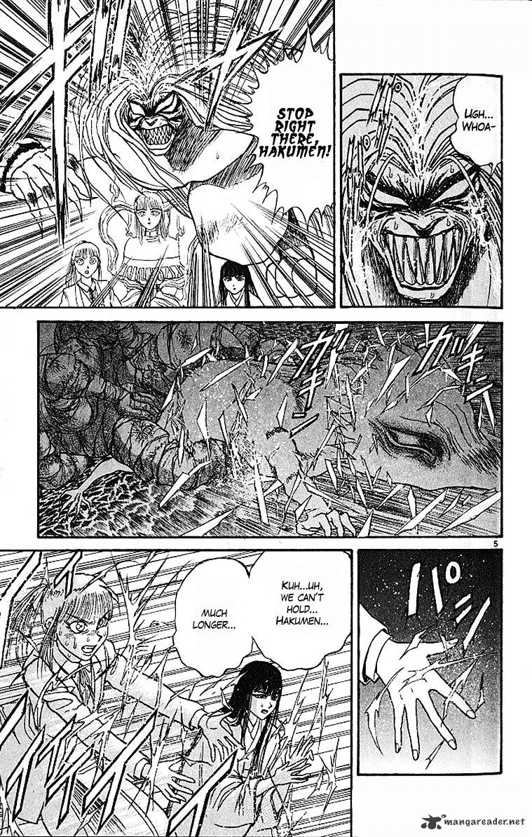 Ushio And Tora - Chapter 289 : Part 1 He Who Returned