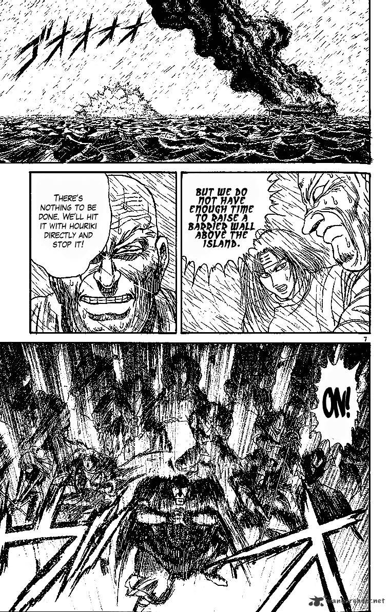 Ushio And Tora - Chapter 289 : Part 1 He Who Returned