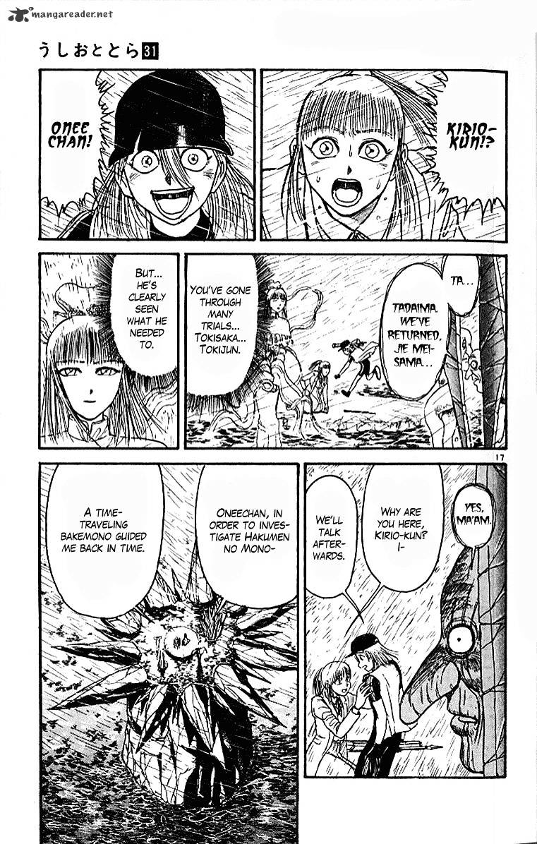 Ushio And Tora - Chapter 289 : Part 1 He Who Returned