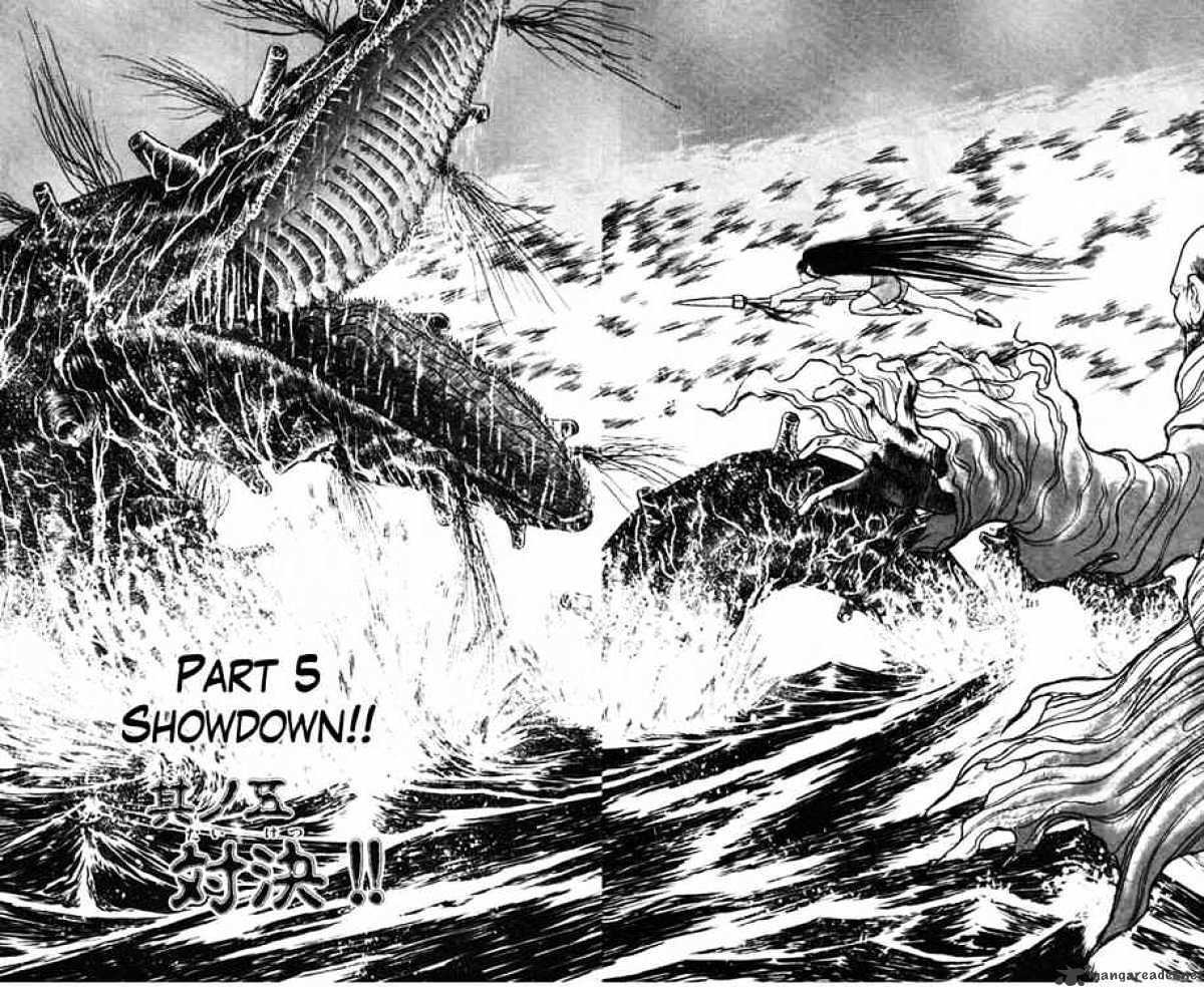 Ushio And Tora - Chapter 23 : Showdown!!