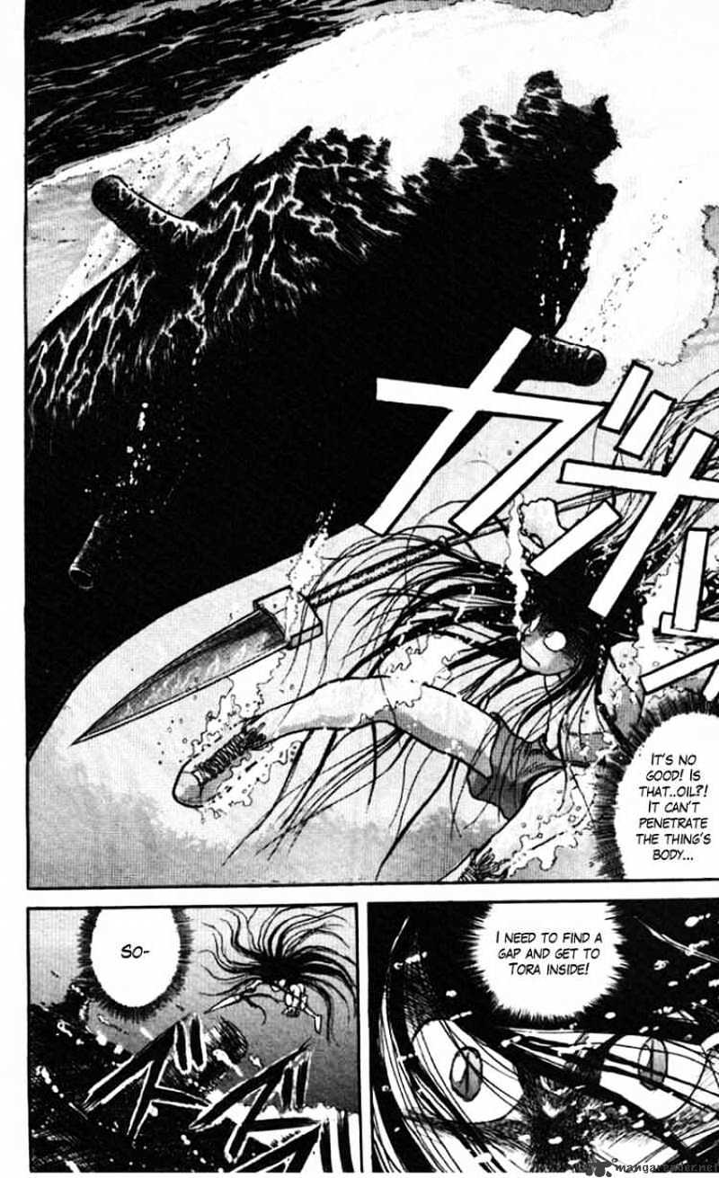 Ushio And Tora - Chapter 23 : Showdown!!