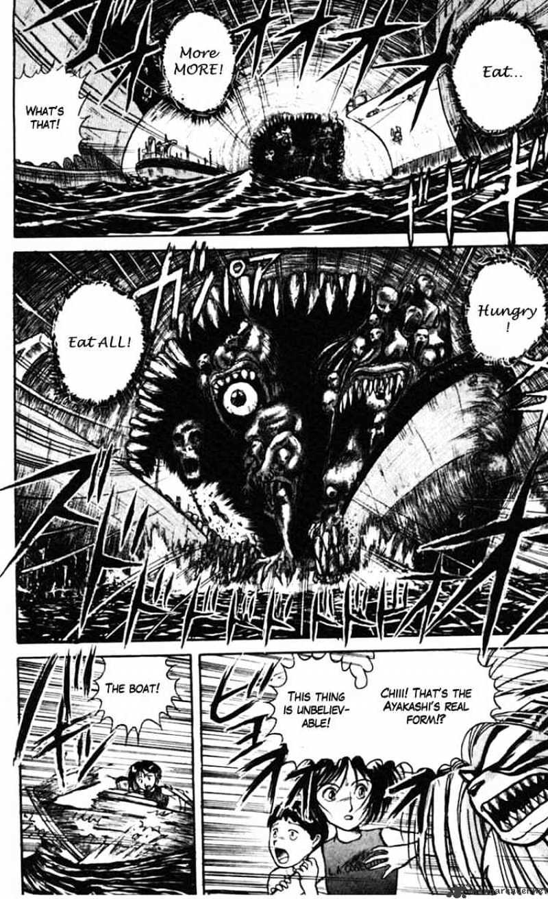 Ushio And Tora - Chapter 23 : Showdown!!