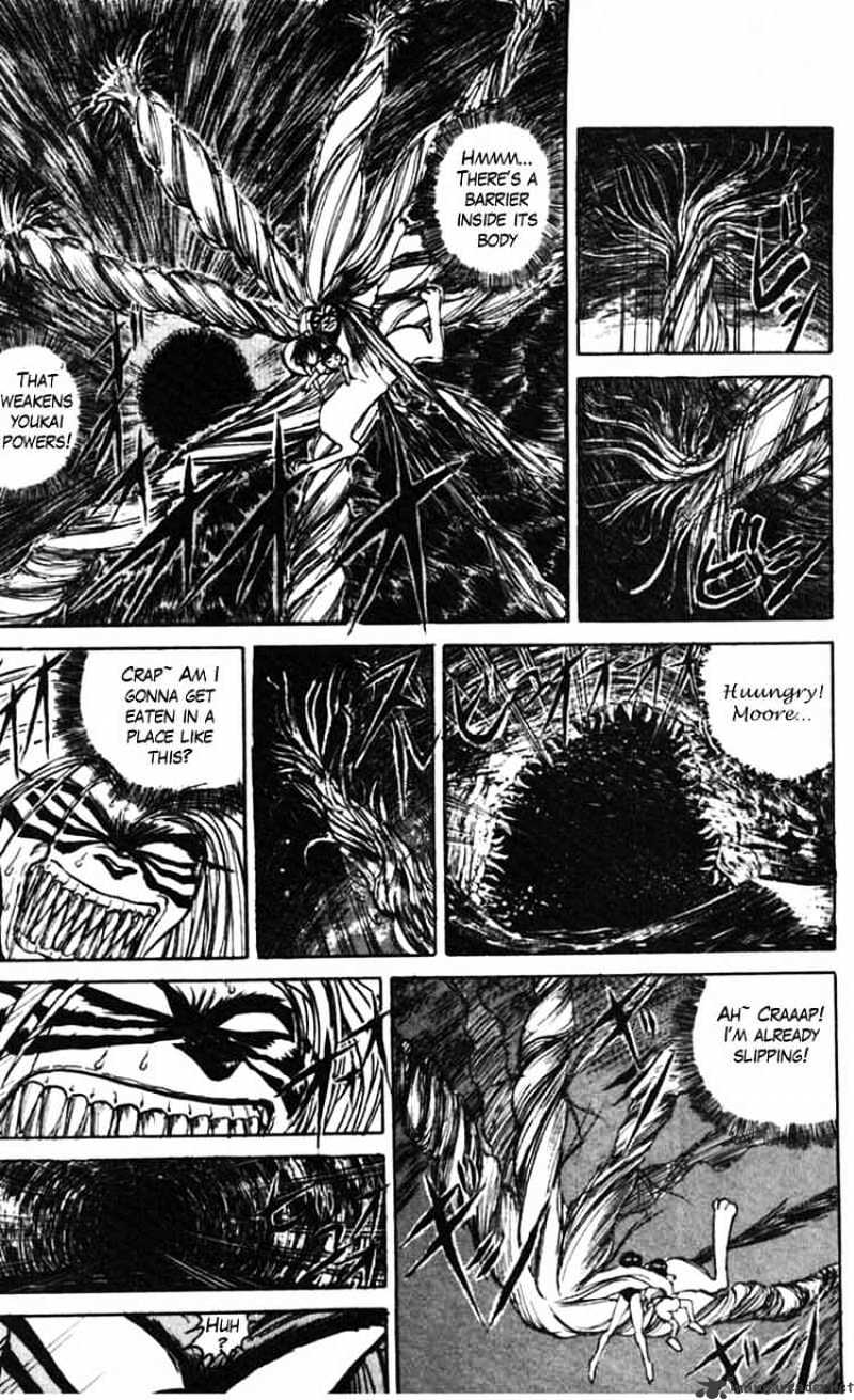 Ushio And Tora - Chapter 23 : Showdown!!