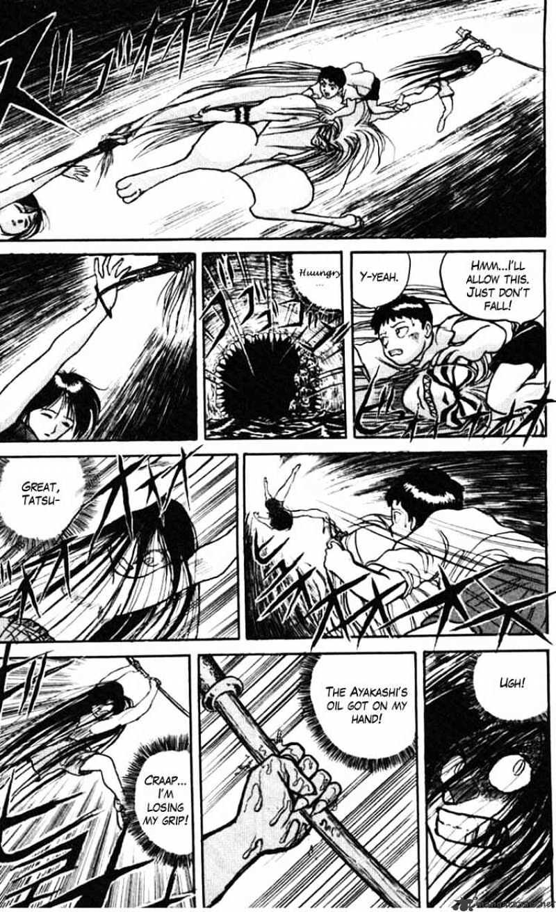 Ushio And Tora - Chapter 23 : Showdown!!