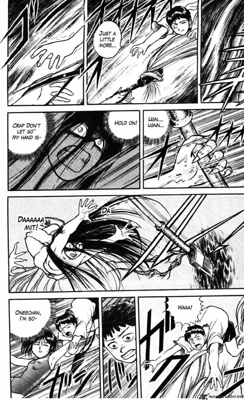 Ushio And Tora - Chapter 23 : Showdown!!