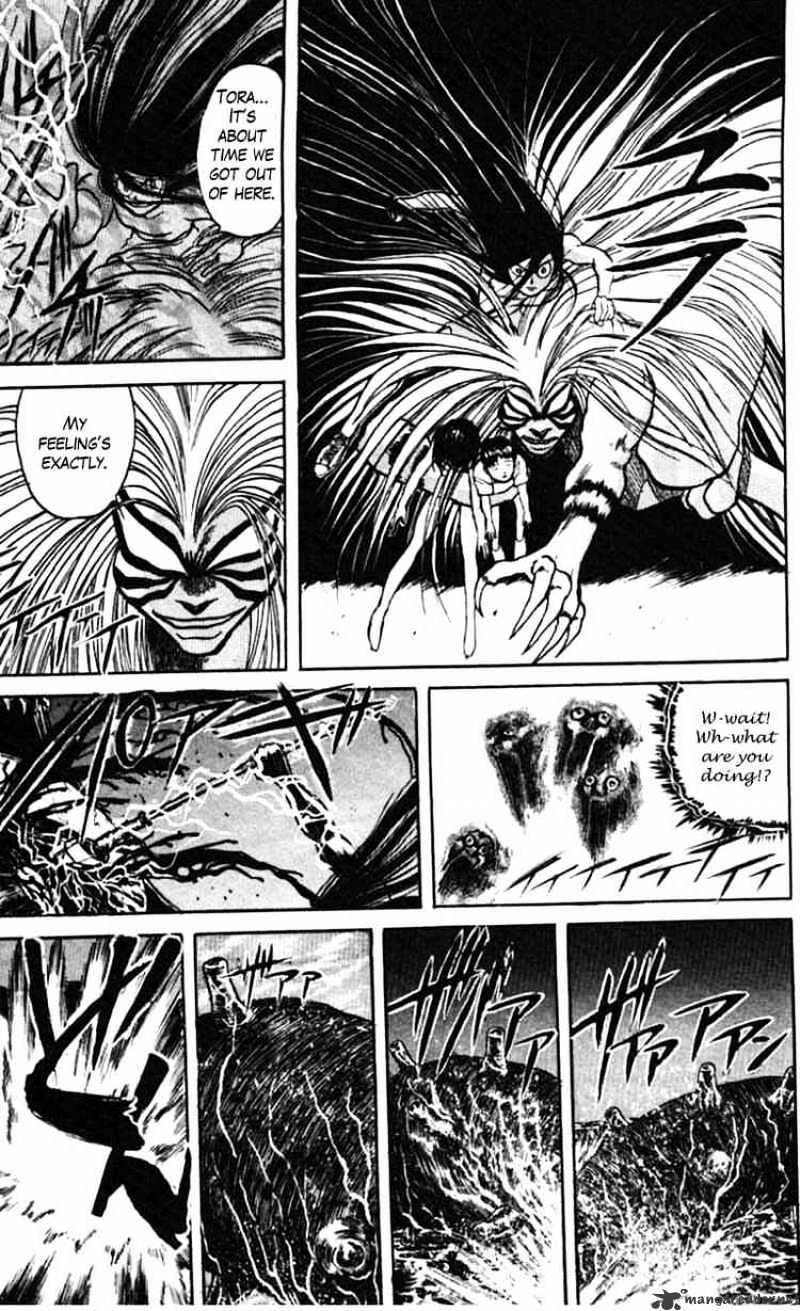 Ushio And Tora - Chapter 23 : Showdown!!