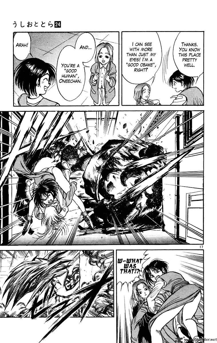 Ushio And Tora - Chapter 224 : Baldanders