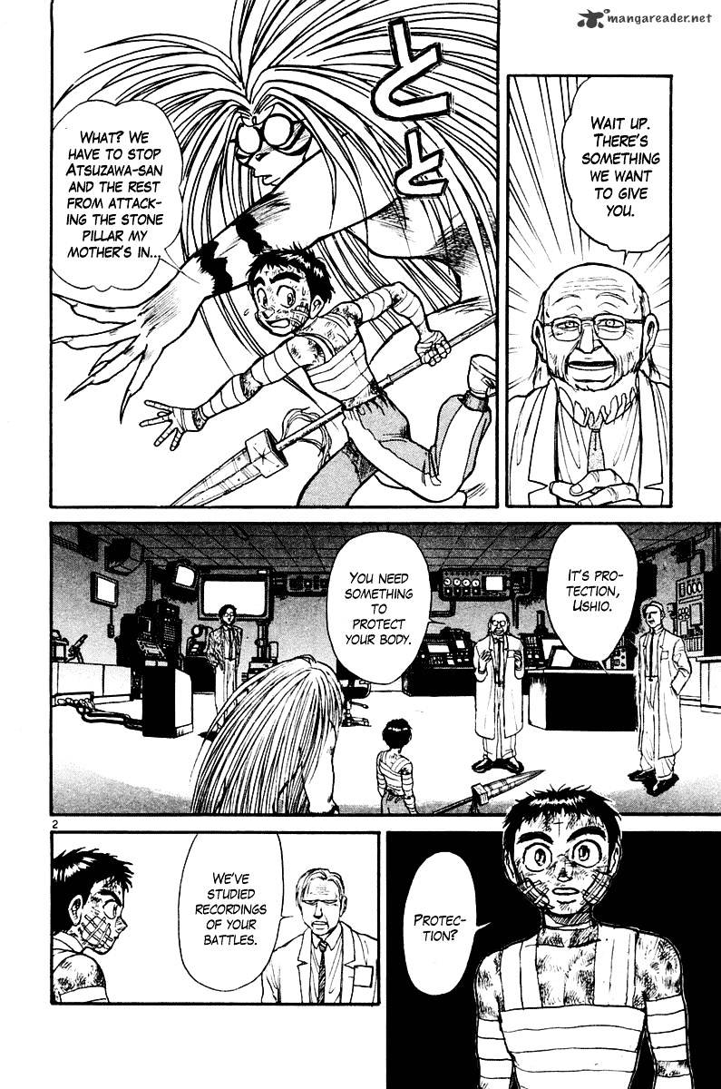 Ushio And Tora - Chapter 265 : To Have And Lose