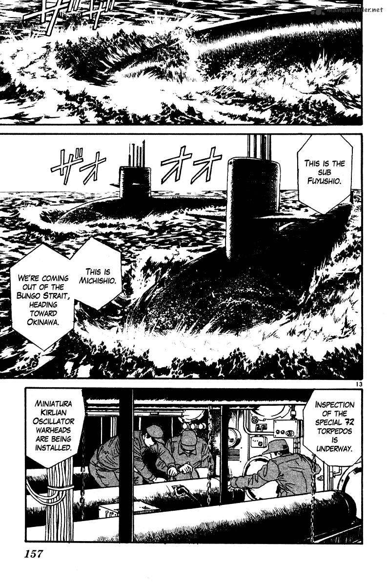 Ushio And Tora - Chapter 265 : To Have And Lose