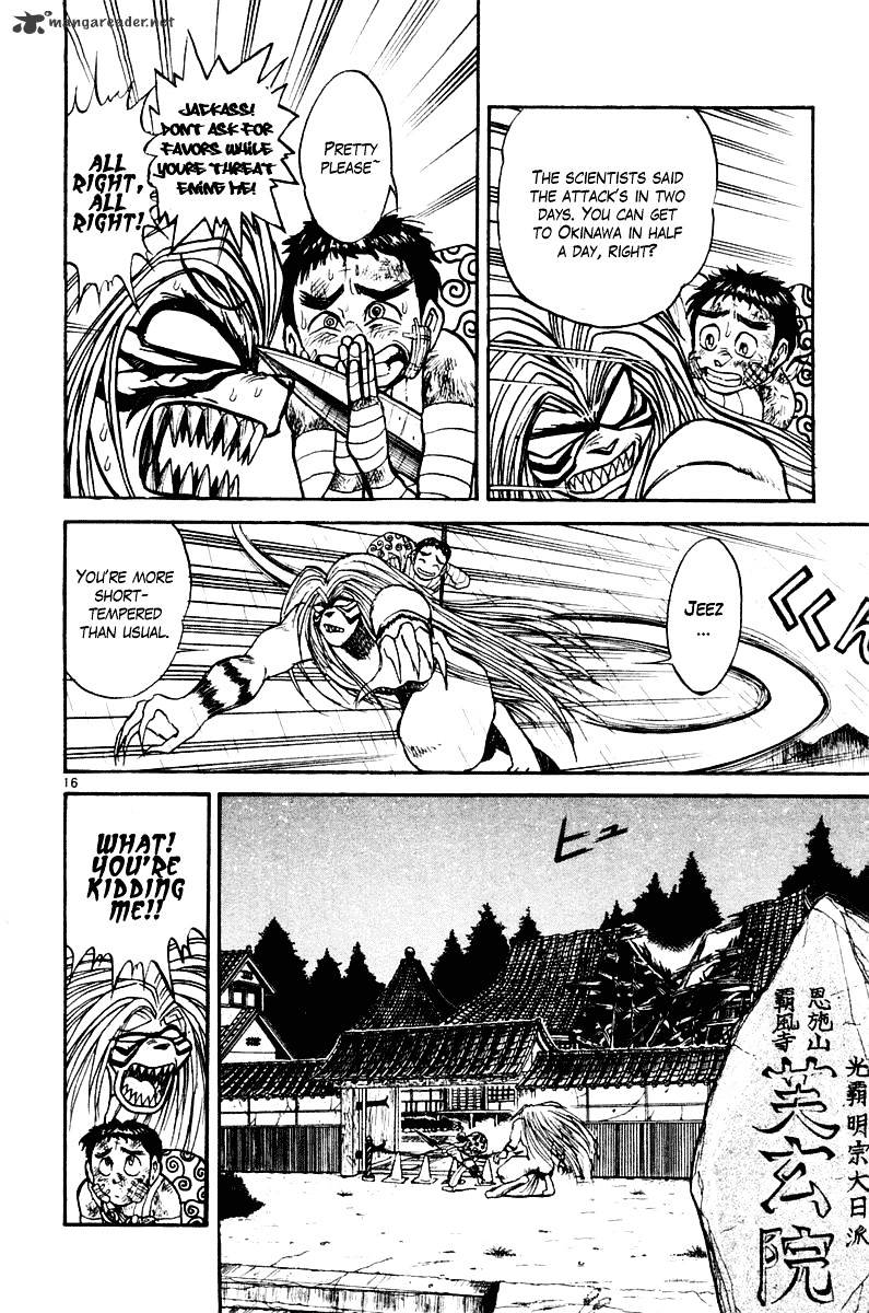 Ushio And Tora - Chapter 265 : To Have And Lose