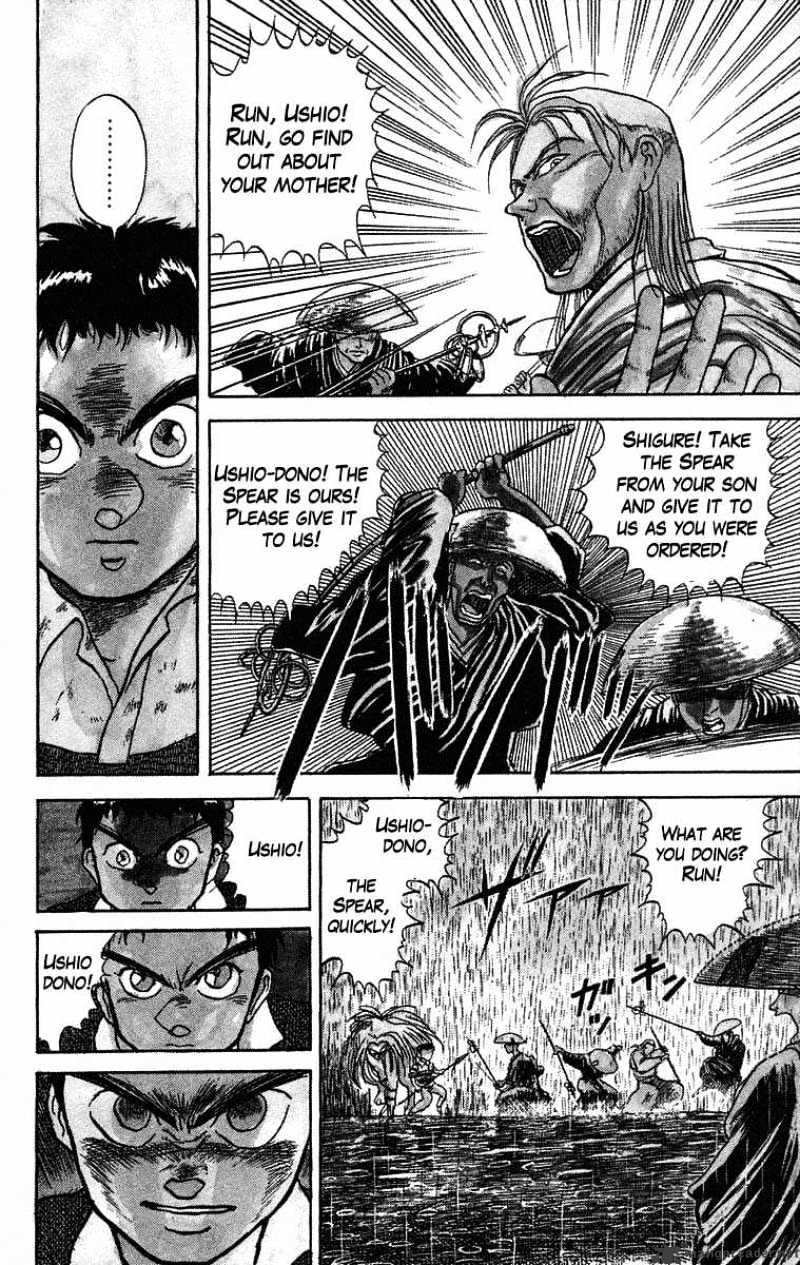 Ushio And Tora - Chapter 28 : Setting Out