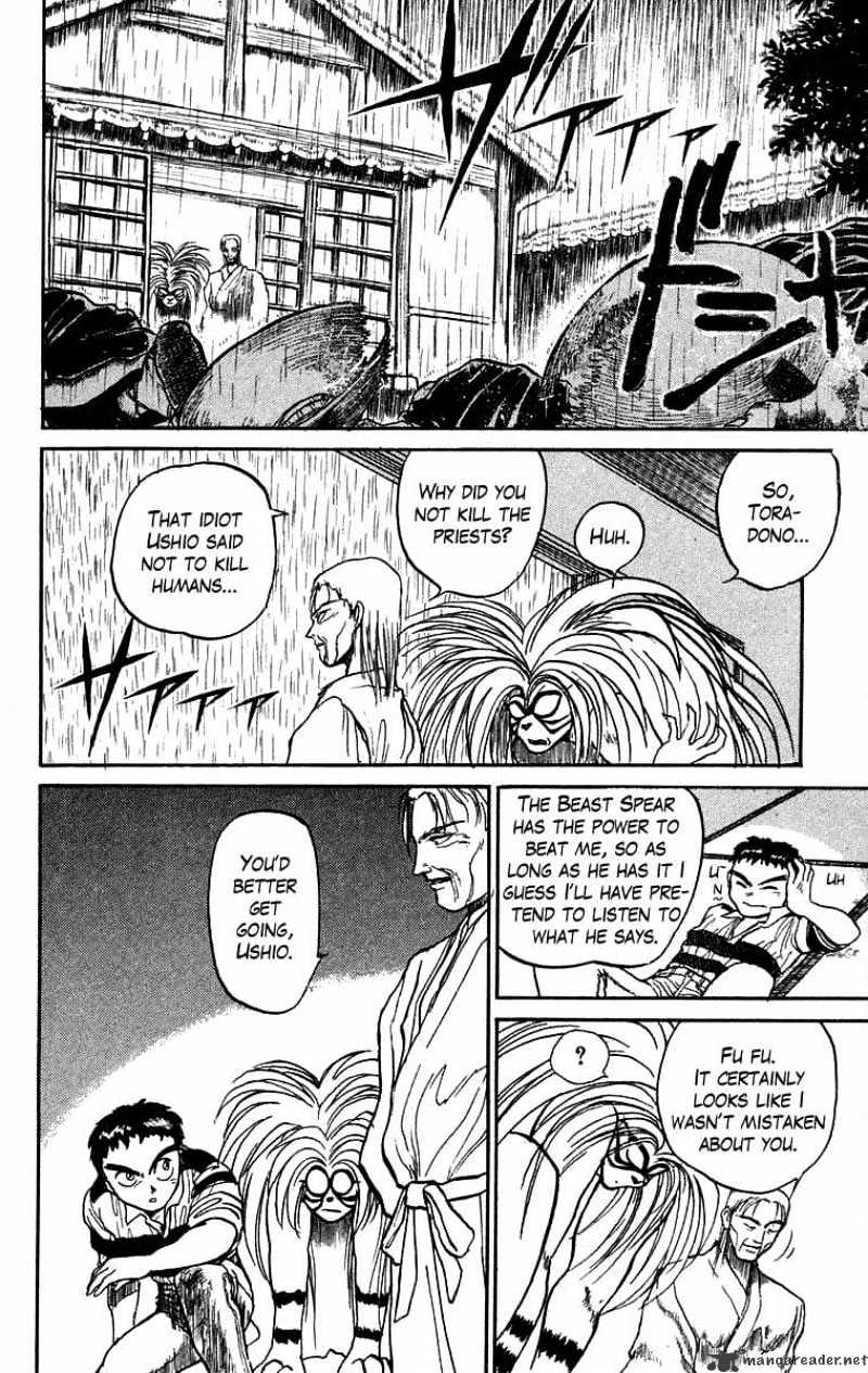 Ushio And Tora - Chapter 28 : Setting Out