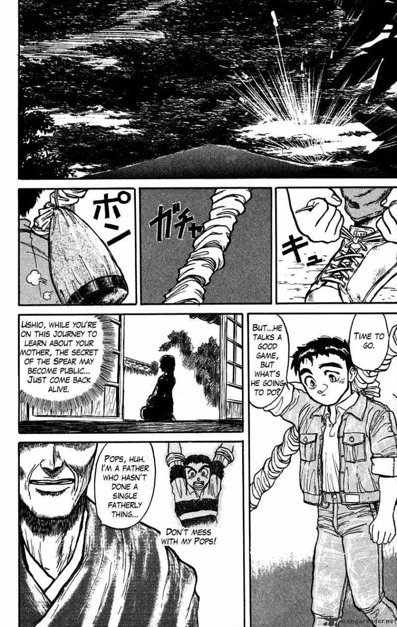 Ushio And Tora - Chapter 28 : Setting Out