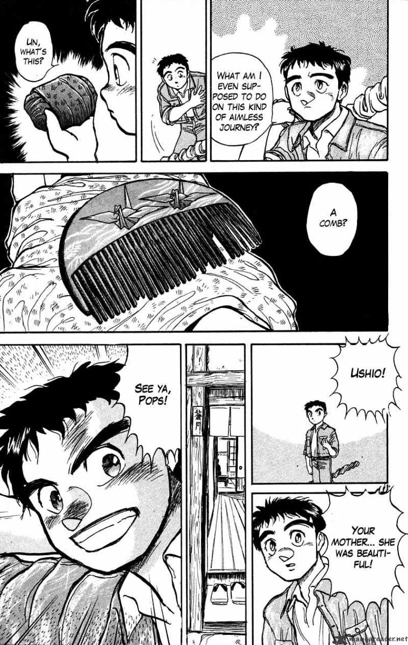 Ushio And Tora - Chapter 28 : Setting Out