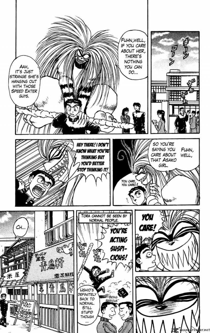 Ushio And Tora - Chapter 134 : Biker