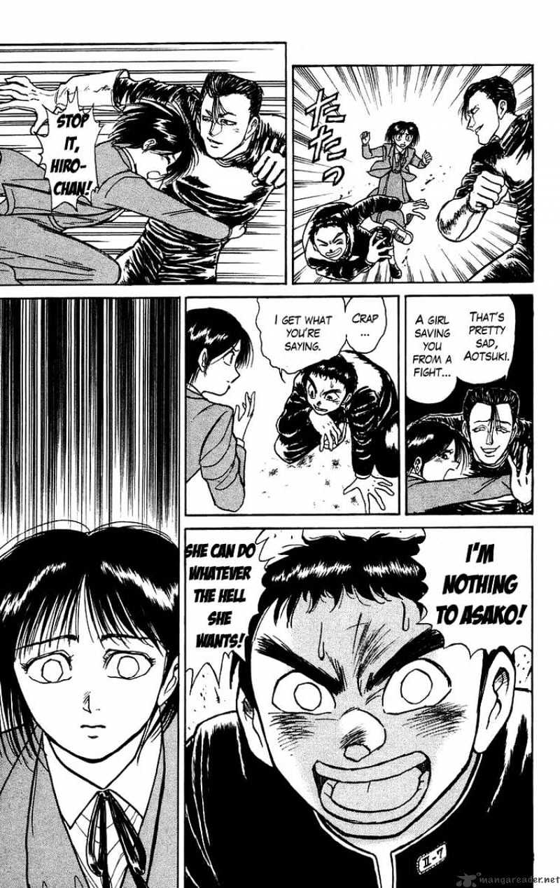 Ushio And Tora - Chapter 134 : Biker