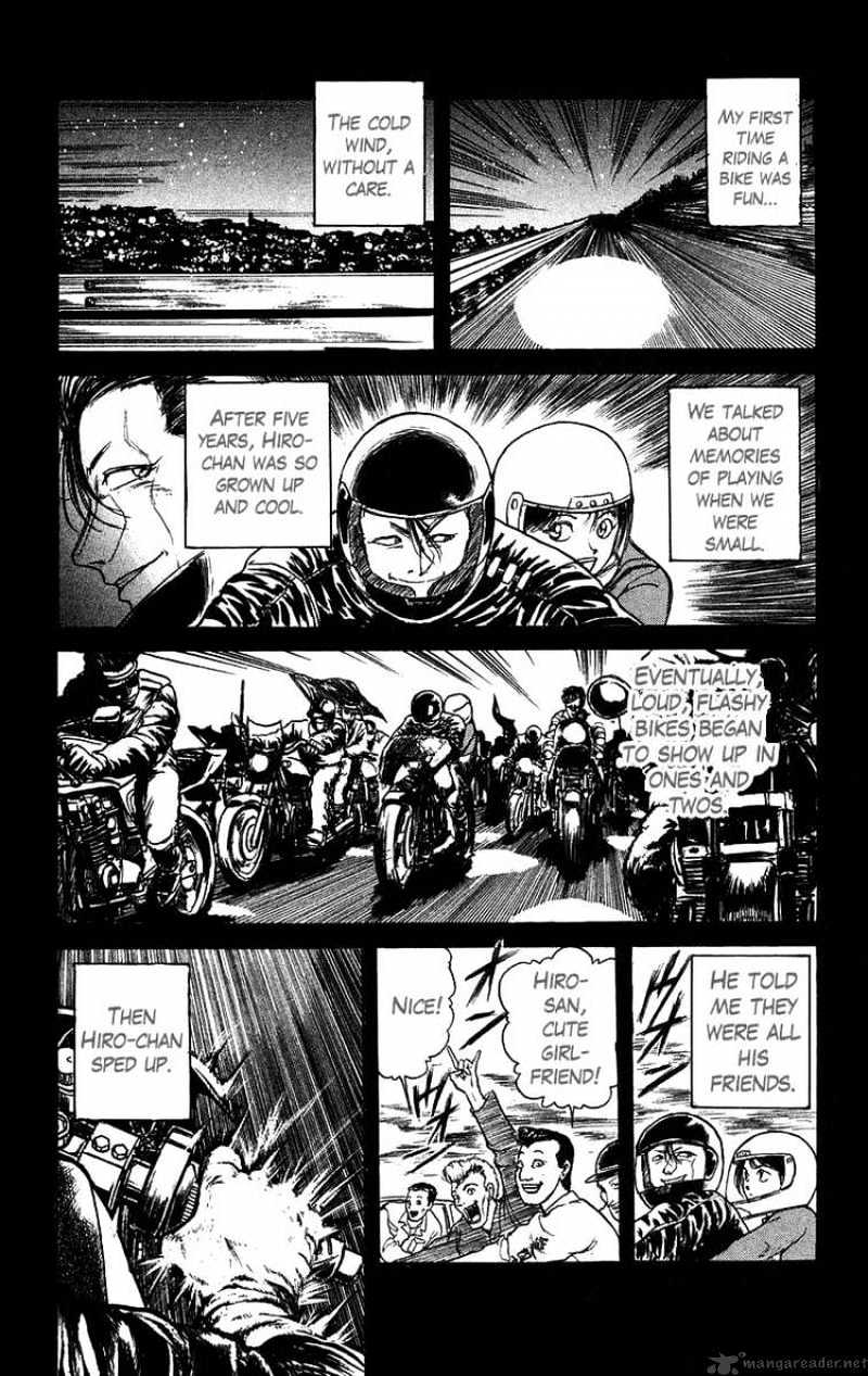 Ushio And Tora - Chapter 134 : Biker