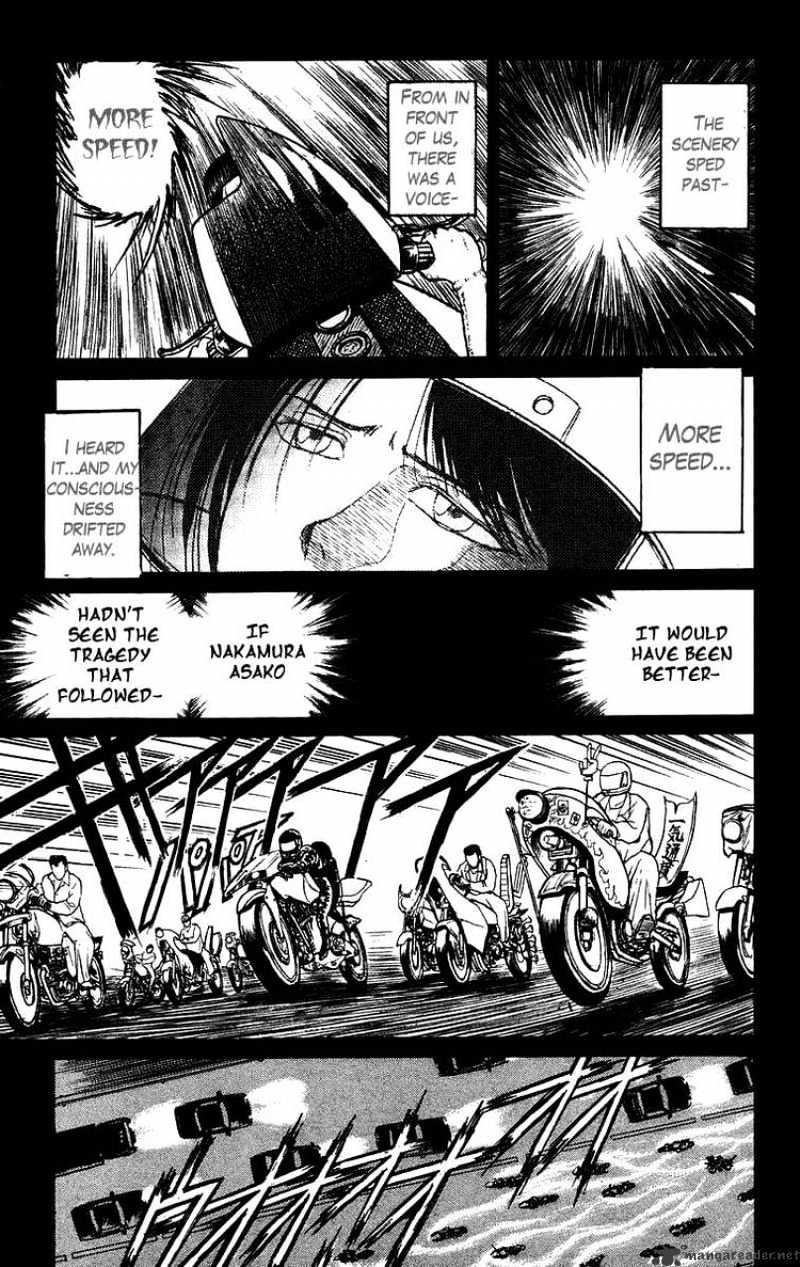 Ushio And Tora - Chapter 134 : Biker