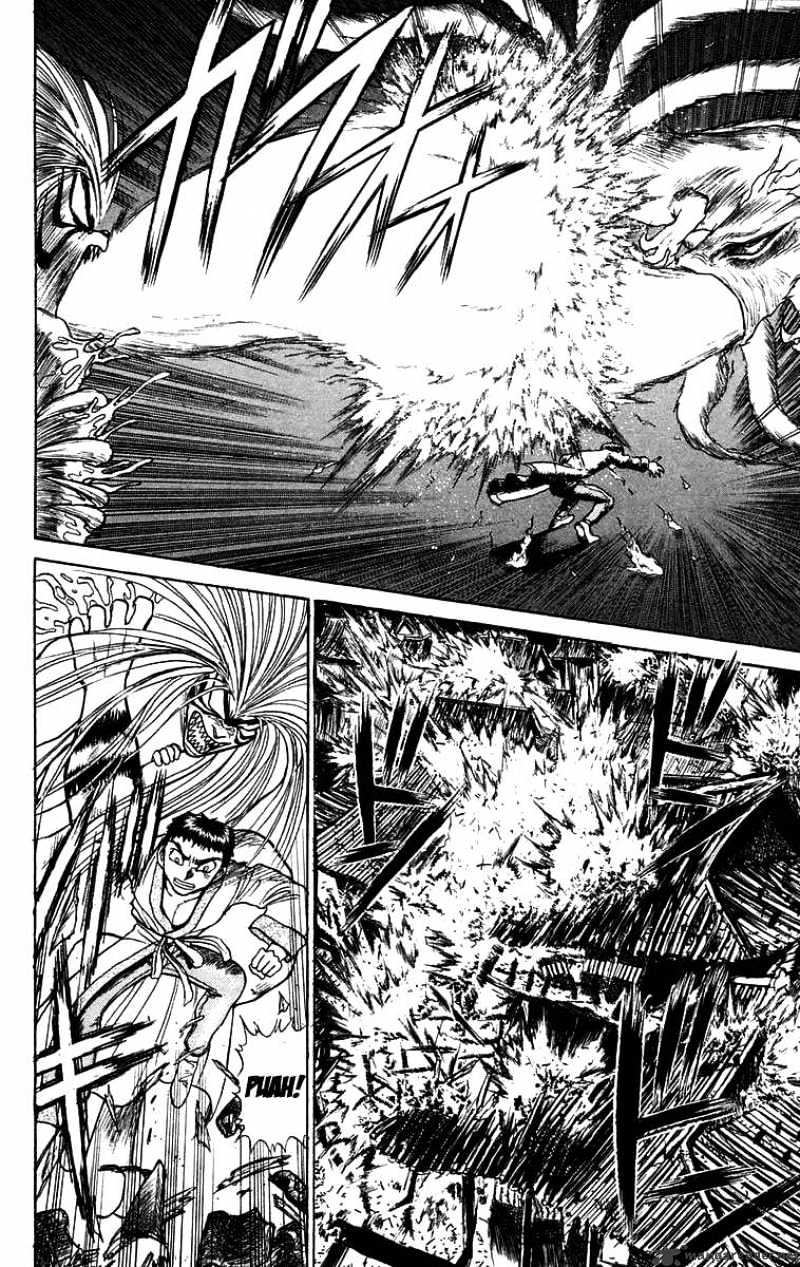 Ushio And Tora - Chapter 112 : Into Utter Darkness