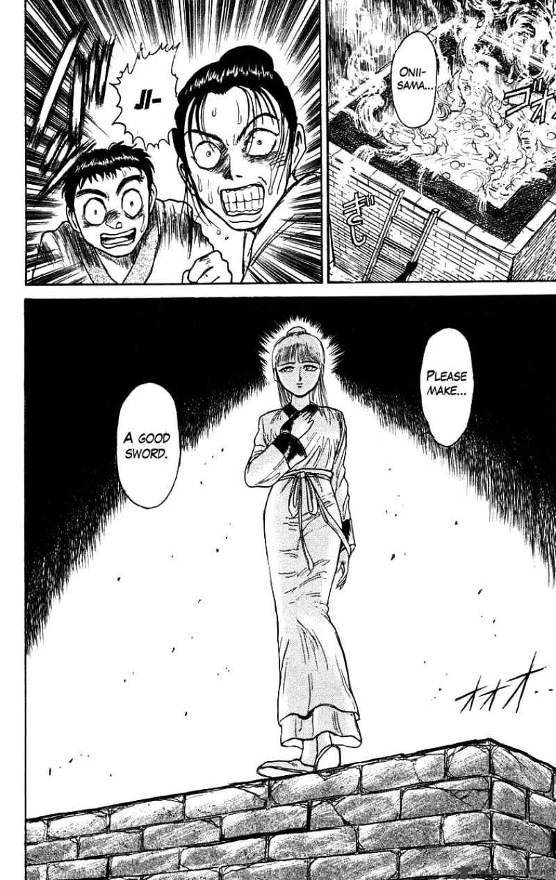 Ushio And Tora - Chapter 112 : Into Utter Darkness