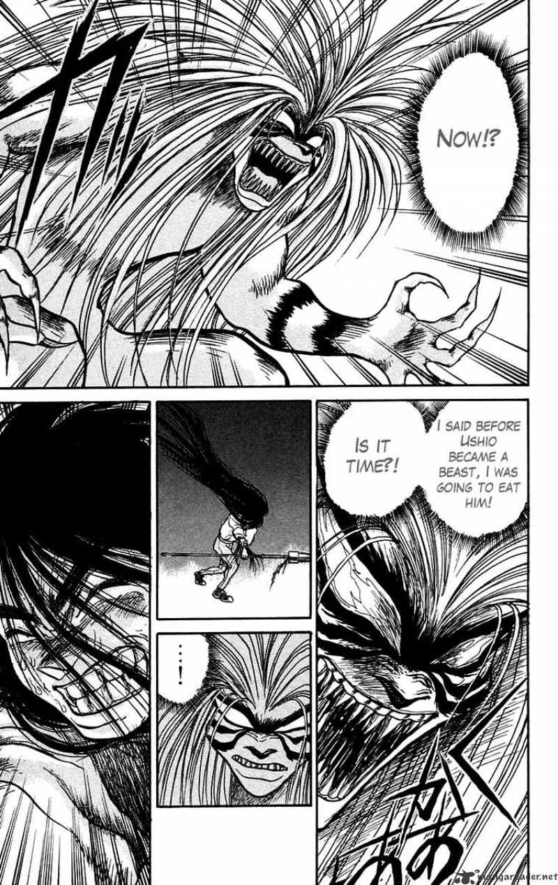 Ushio And Tora - Chapter 91 : Moritsuna Satoru 7 Inyasion Of The Brain