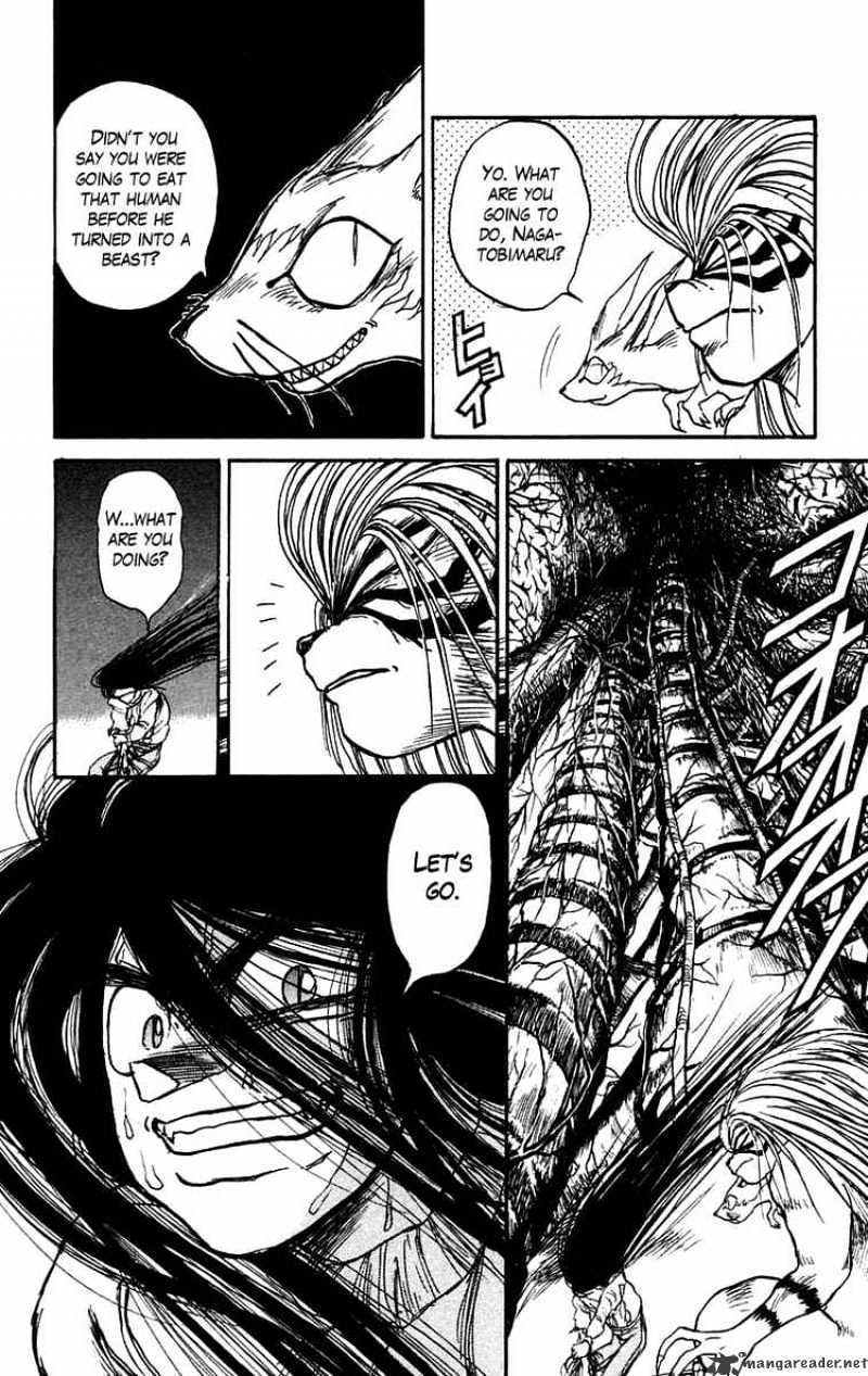 Ushio And Tora - Chapter 91 : Moritsuna Satoru 7 Inyasion Of The Brain