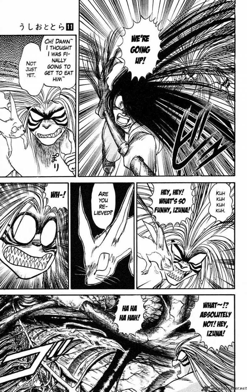 Ushio And Tora - Chapter 91 : Moritsuna Satoru 7 Inyasion Of The Brain