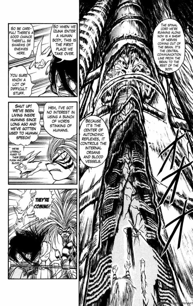 Ushio And Tora - Chapter 91 : Moritsuna Satoru 7 Inyasion Of The Brain