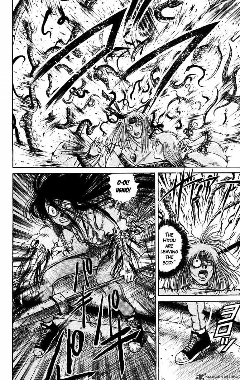 Ushio And Tora - Chapter 91 : Moritsuna Satoru 7 Inyasion Of The Brain