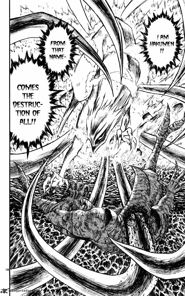 Ushio And Tora - Chapter 282 : Part 5 The Thundering Roar Of Its Rise