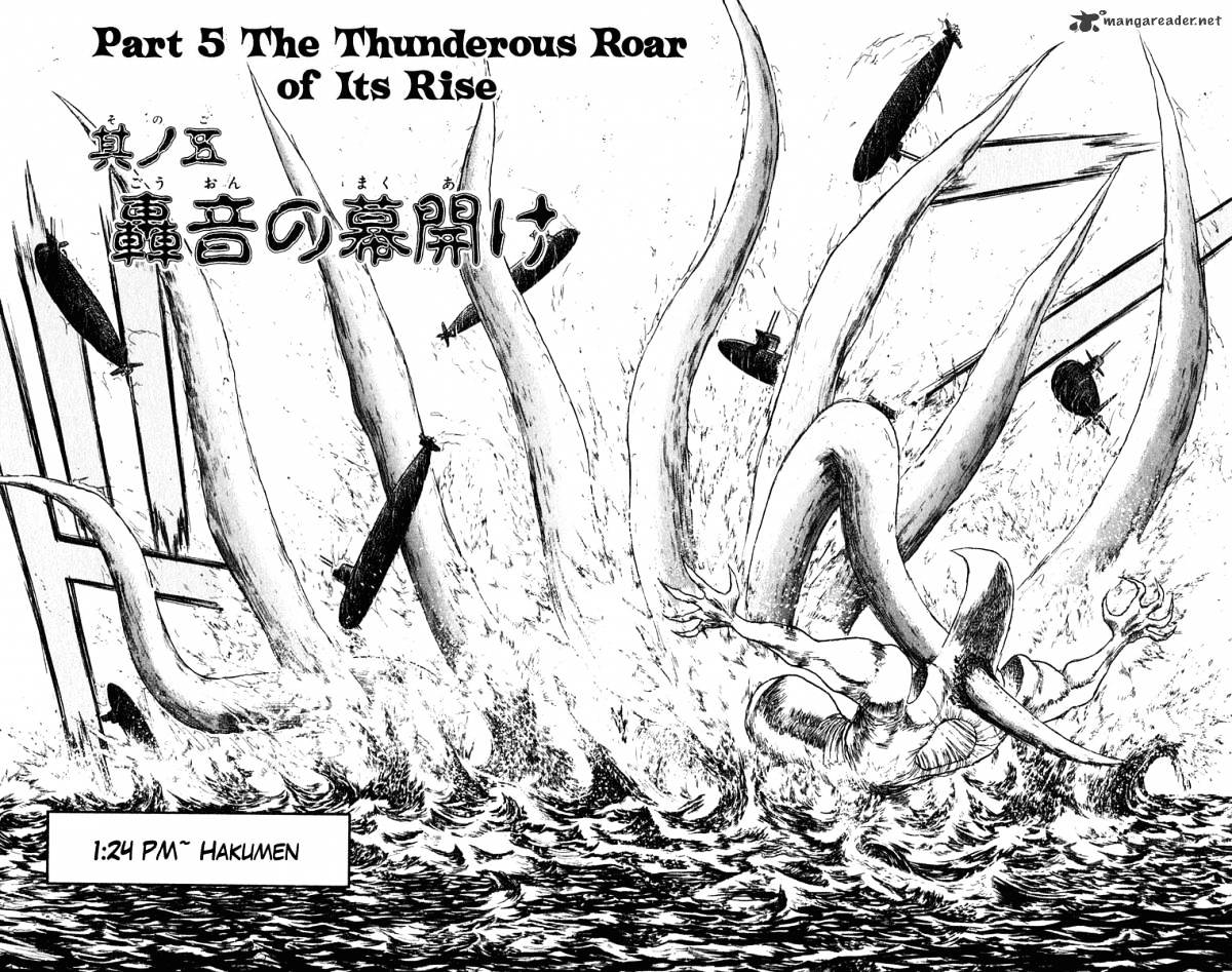 Ushio And Tora - Chapter 282 : Part 5 The Thundering Roar Of Its Rise