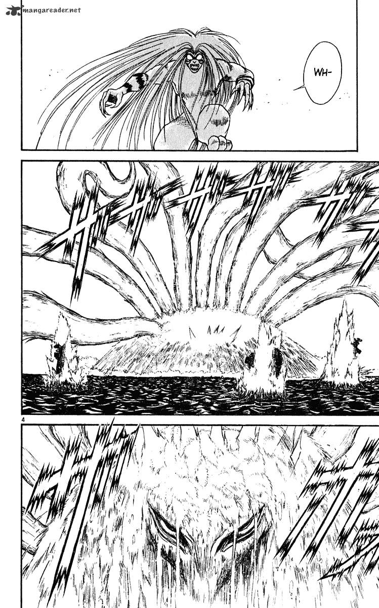 Ushio And Tora - Chapter 282 : Part 5 The Thundering Roar Of Its Rise