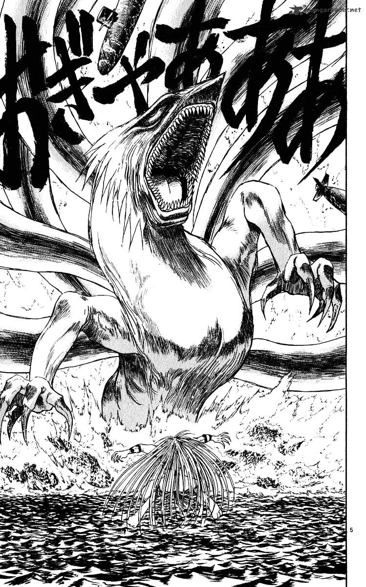 Ushio And Tora - Chapter 282 : Part 5 The Thundering Roar Of Its Rise