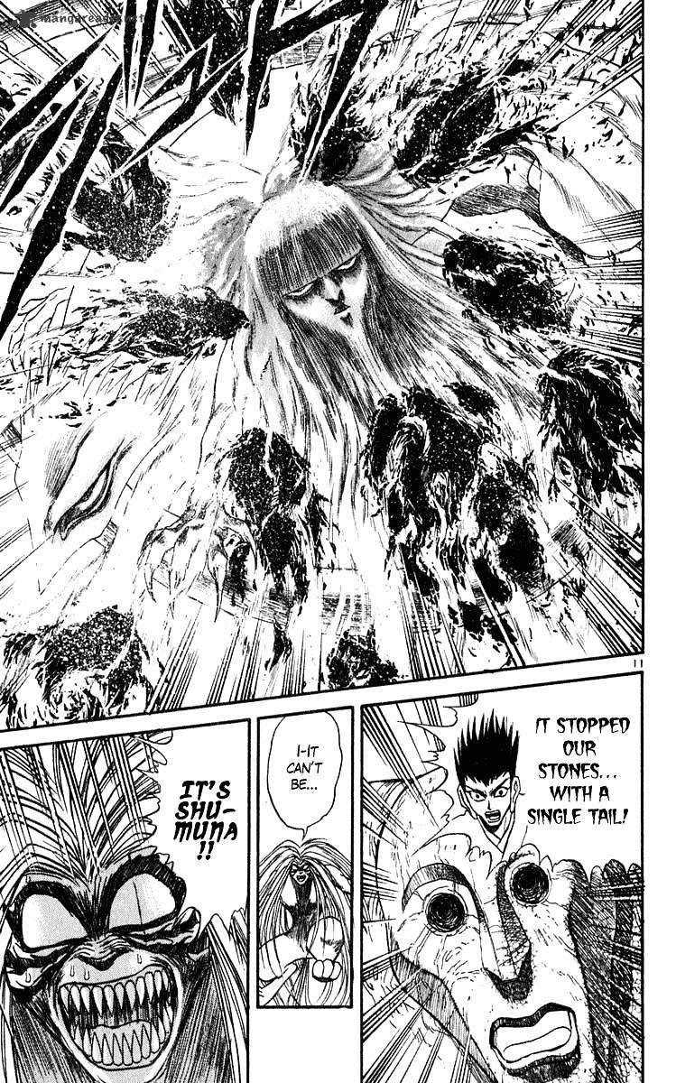 Ushio And Tora - Chapter 282 : Part 5 The Thundering Roar Of Its Rise