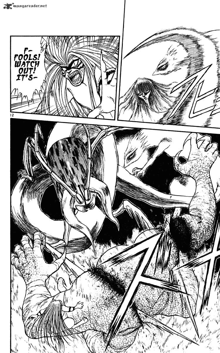 Ushio And Tora - Chapter 282 : Part 5 The Thundering Roar Of Its Rise