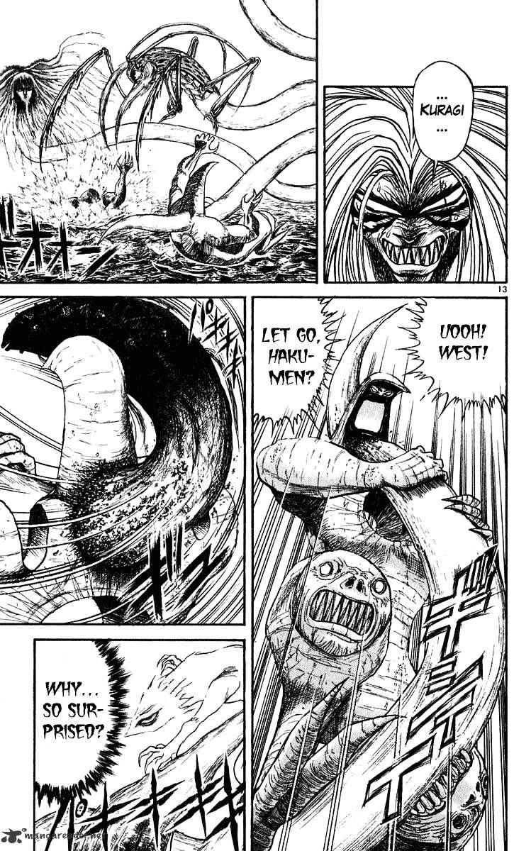 Ushio And Tora - Chapter 282 : Part 5 The Thundering Roar Of Its Rise