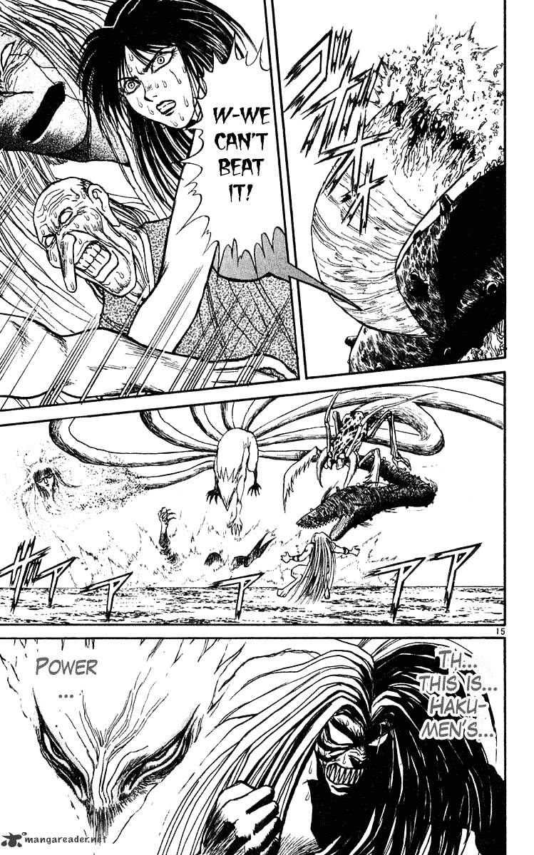 Ushio And Tora - Chapter 282 : Part 5 The Thundering Roar Of Its Rise