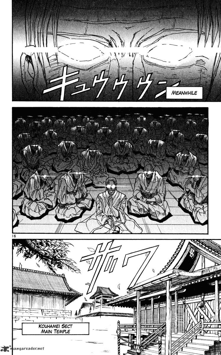 Ushio And Tora - Chapter 282 : Part 5 The Thundering Roar Of Its Rise