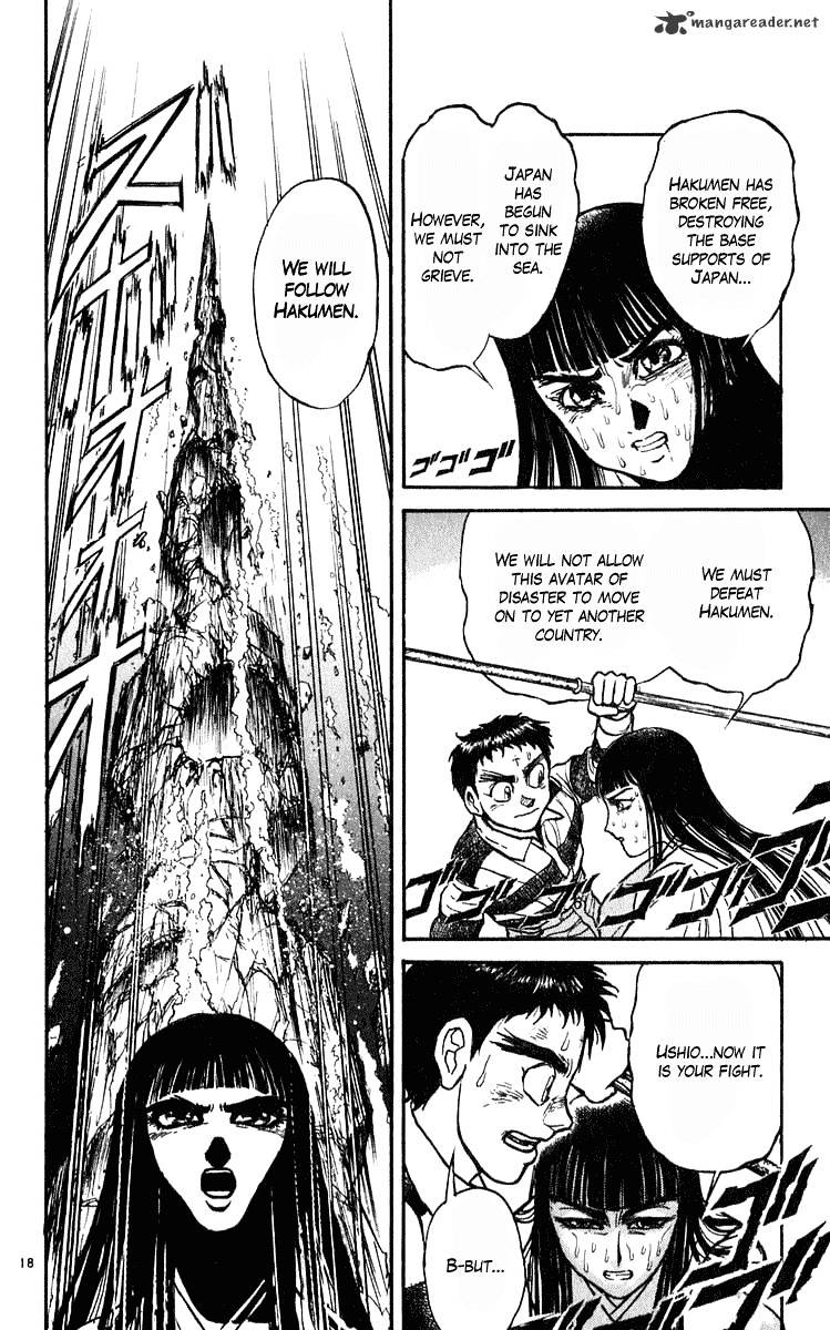 Ushio And Tora - Chapter 282 : Part 5 The Thundering Roar Of Its Rise